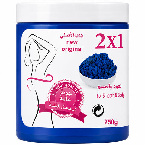 2X1 New Original High Quality Body Care 250g