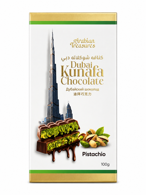 Dubai Kunafa Chocolate Pistachio 100g