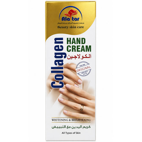 Al Attar Collagen Hand Cream Whitening & Brightening 100ml