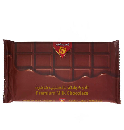 الصيداوي شوكولاتة الحليب الفاخرة ٥٠٠ غرام