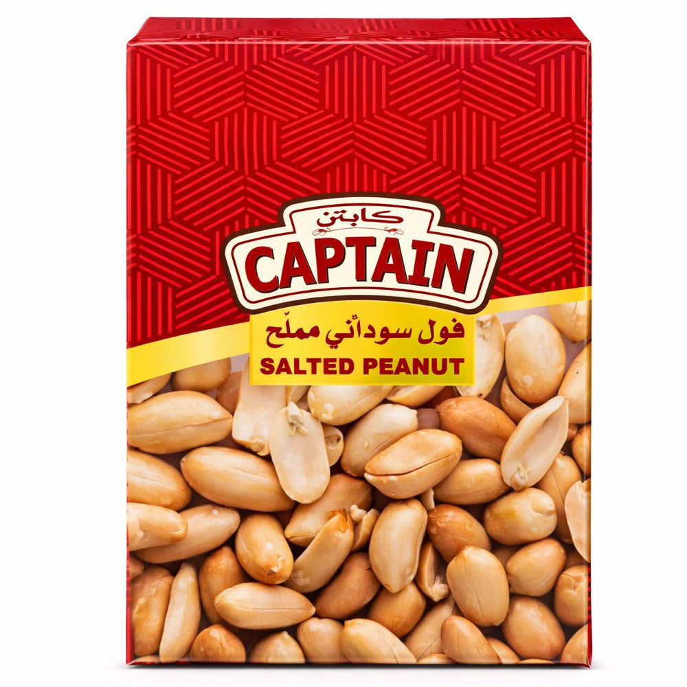 Captain Salted Peanut Snack 25x15g Kuwait – Sinbad Supermarket