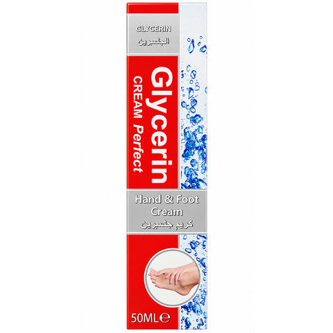 Glycerin Perfect Hand & Foot Cream 50ml