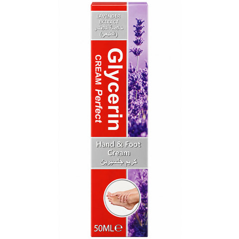 Glycerin Perfect Hand & Foot Cream with Natural Lavender Extract 50ml