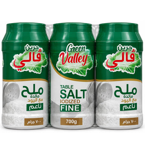 ملح الطعام باليود الناعم جرين فالي 3×700 جم