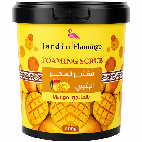 مقشر السكر الرغوي جارديان فلامينجو بالمانجو 500 جرام