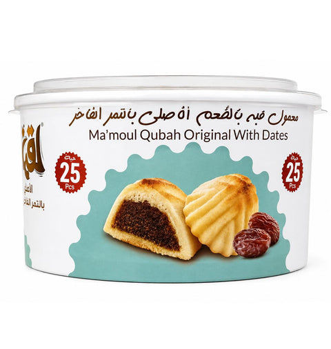 Ma’amoul Luqma Original With Dates 25 pcs