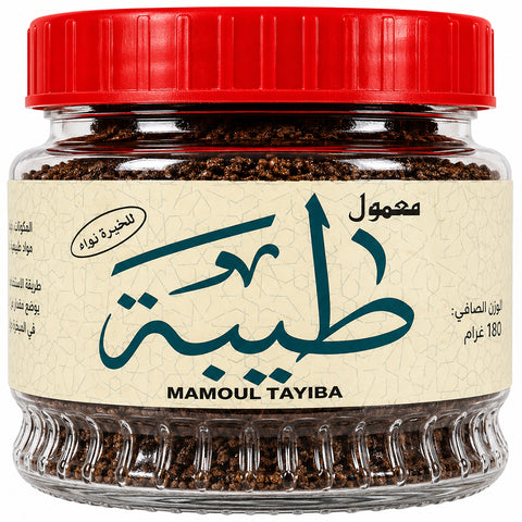 Mamoul Tayiba Aromatic Incense 180g
