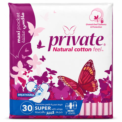 Private Natural Cotton Feel Super Pads With Wings 30 PCS