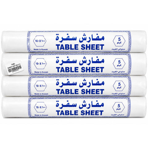 رول مفرش طاولة أبيض 5 كجم 140×100 سم